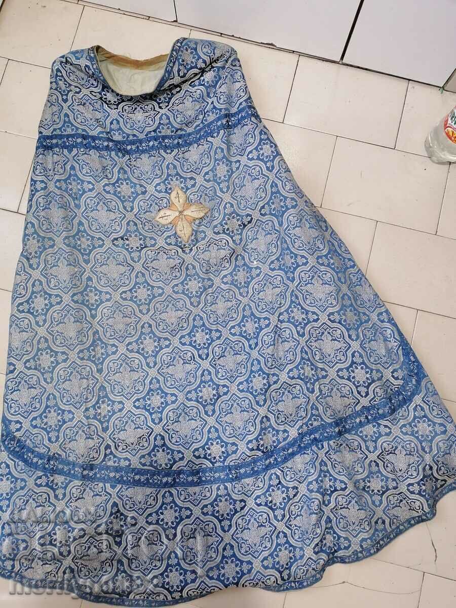 Ιερατικά ρούχα οράρ πατραχίλ με τιμή 99.00 BGN | € 50.62 Ιερατικά ρούχα οράρ πατραχίλ με τιμή 99.00 BGN | € 50.62