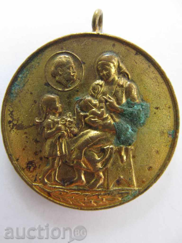 Μετάλλιο μητρότητας - μετάλλιο σήμα μετάλλιο
