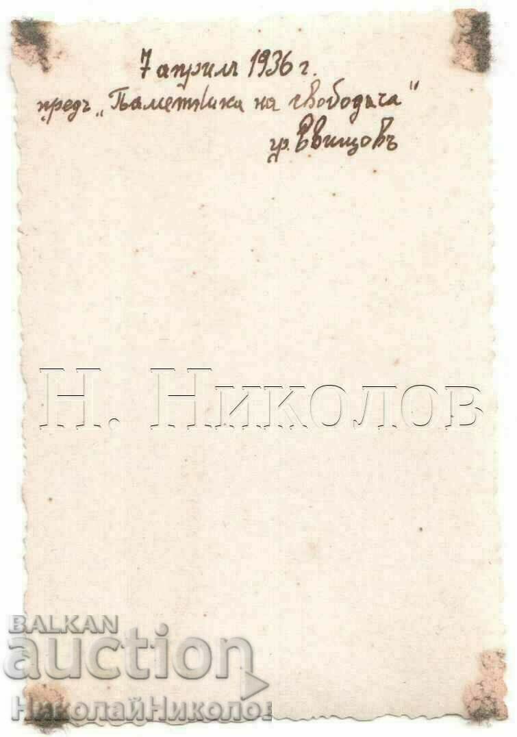 1936 МАЛКА СТАРА СНИМКА СВИЩОВ ПАМЕТНИКА НА СВОБОДАТА В347 с цена € 1.00 | 1.96 лв. 1936 МАЛКА СТАРА СНИМКА СВИЩОВ ПАМЕТНИКА НА СВОБОДАТА В347 с цена € 1.00 | 1.96 лв.