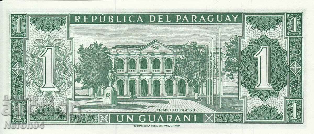 1 Guarani 1952, Paraguay with price 17.99 BGN | € 9.20 1 Guarani 1952, Paraguay with price 17.99 BGN | € 9.20