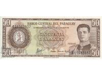50 гуарани 1952, Парагвай