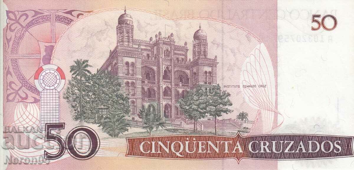 50 Cruzado 1986, Brazilia cu preț € 2.55 | 4.99 BGN