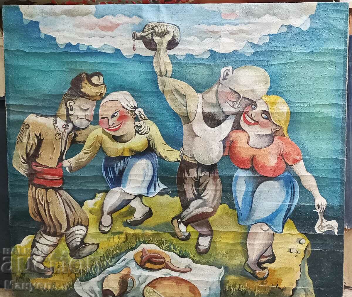 I am selling an old cheerful, funny picture. with price 115.00 BGN | € 58.80 I am selling an old cheerful, funny picture. with price 115.00 BGN | € 58.80