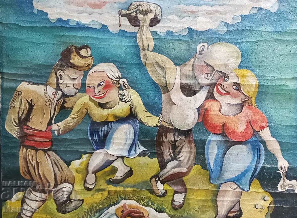 Auction I am selling an old cheerful, funny picture. Auction I am selling an old cheerful, funny picture.