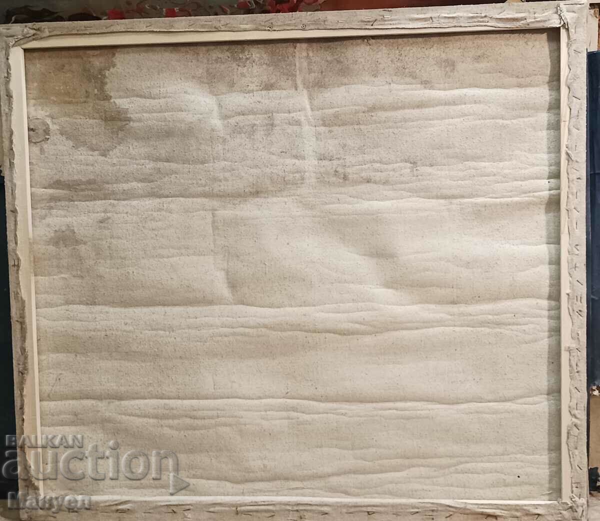 I am selling an old cheerful, funny picture. - 6 I am selling an old cheerful, funny picture. - 6