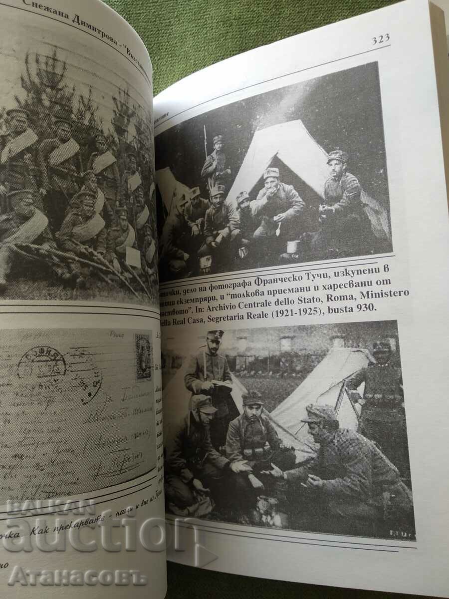 Recovery Reparations Guarantees - 5 Recovery Reparations Guarantees - 5