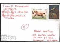 Пътувал плик с марки Фауна Коне 1995 2005 от Куба