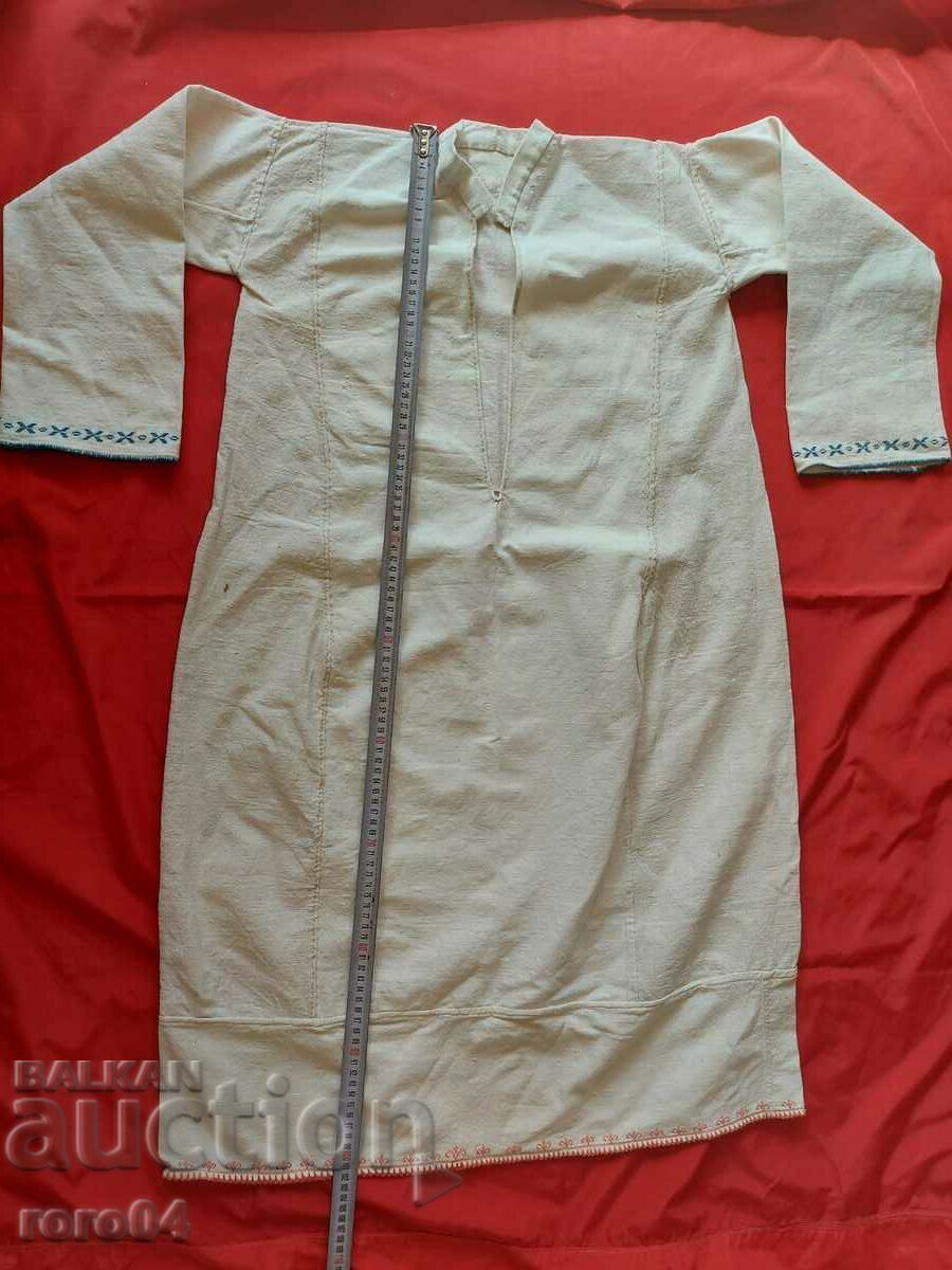 РИЗА - НОСИЯ - 13 с цена € 63.99 | 125.15 лв.