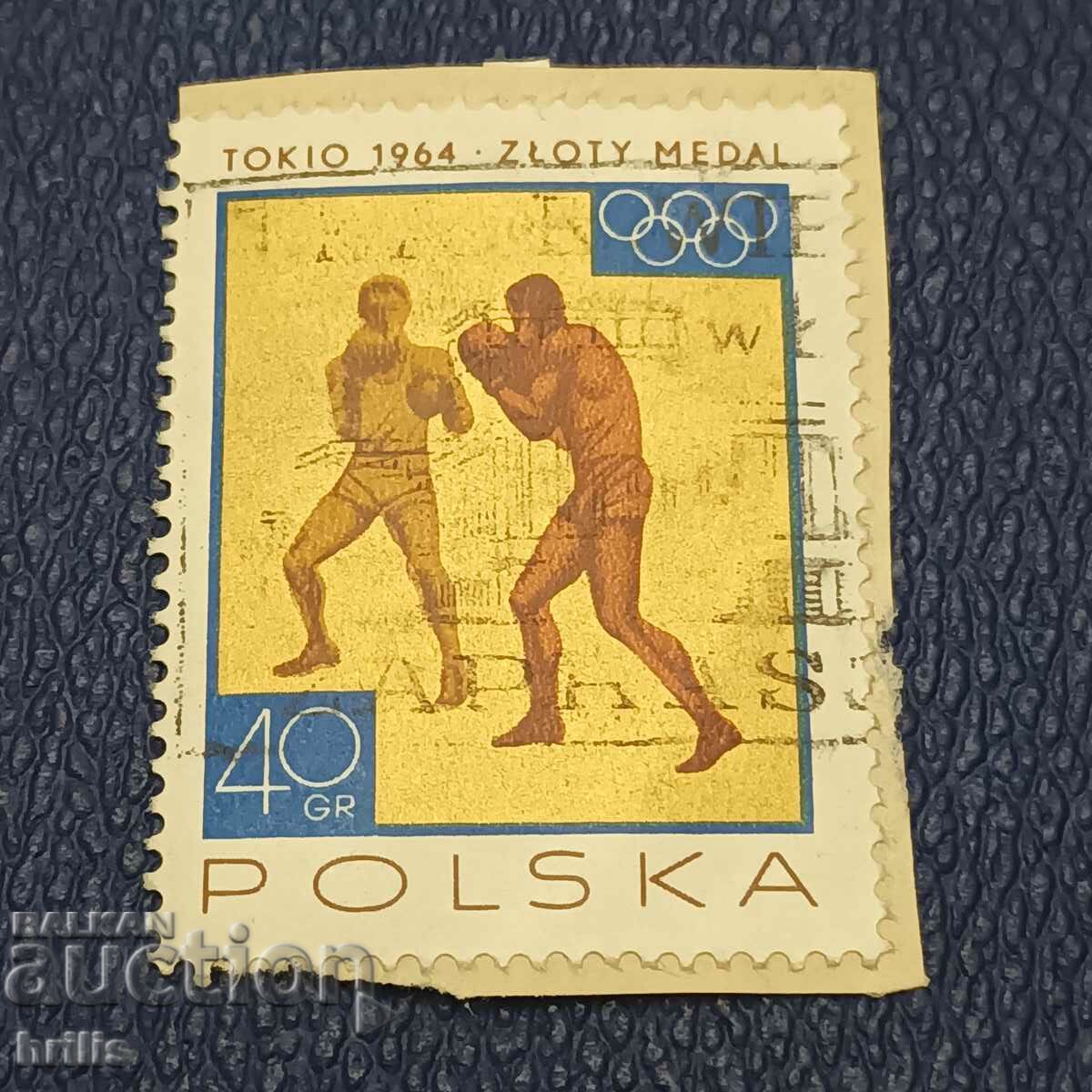 POLAND - 1964 - TOKYO OLYMPICS 64