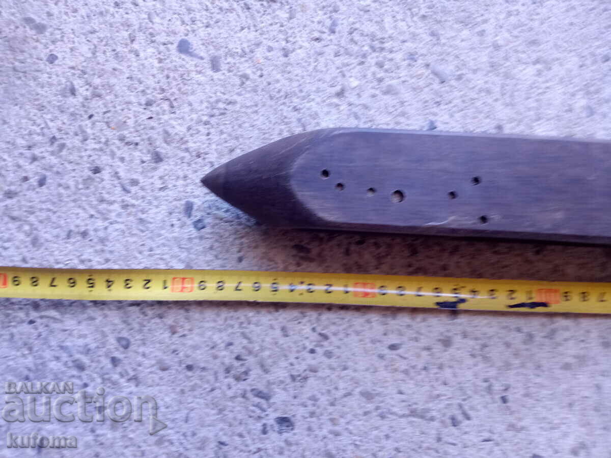 Shuttle for camp with price 19.99 BGN | € 10.22 Shuttle for camp with price 19.99 BGN | € 10.22