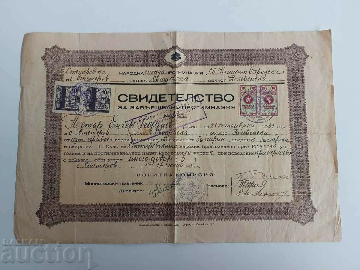 1945 CERTIFICAT DE FINALIZARE MARCA ȘCOALA LICENCIATĂ