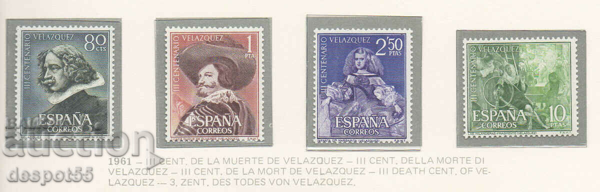 1961. Испания. Диего Родригес де Силва Веласкес, 1599-1660.
