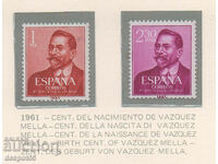 1961. Испания. Васкес Мела, 1861-1928.