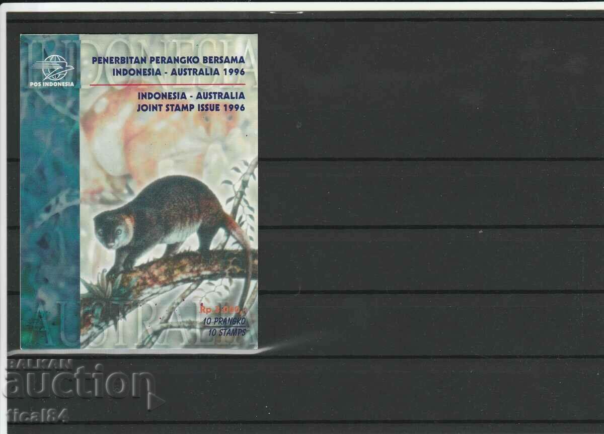 Индонезия 1996 : Съвм. изд Австралия-Индонезия Карнетка с 4с