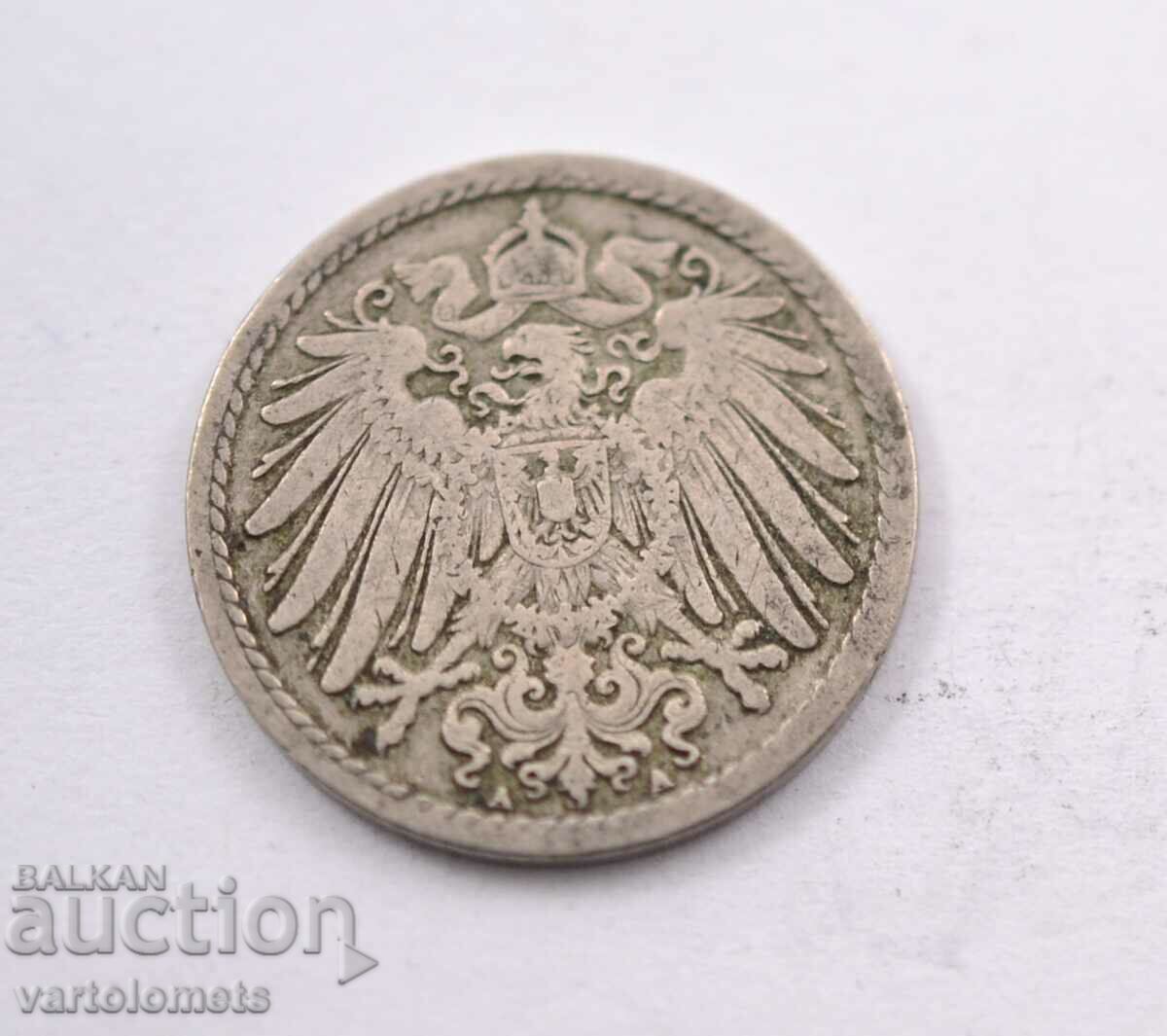 5 Pfennig PFENNIG 1893 - Germany with price 3.00 BGN | € 1.53 5 Pfennig PFENNIG 1893 - Germany with price 3.00 BGN | € 1.53