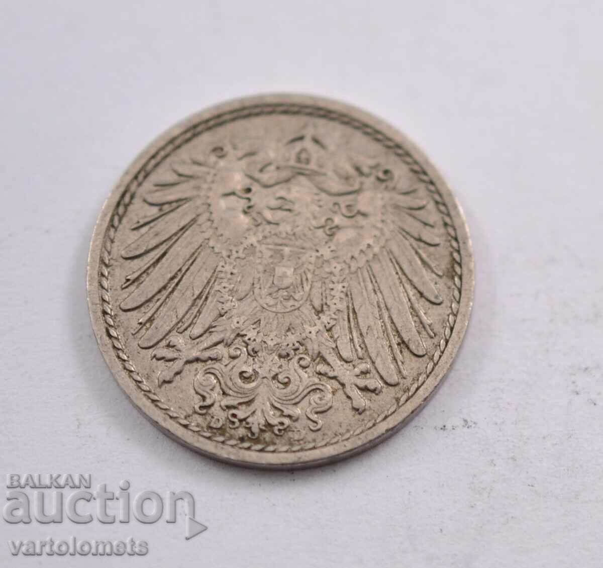 5 PFENNIG 1911 - Germany with price 3.00 BGN | € 1.53
