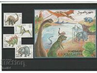 Сомалия 1993 Динозаври