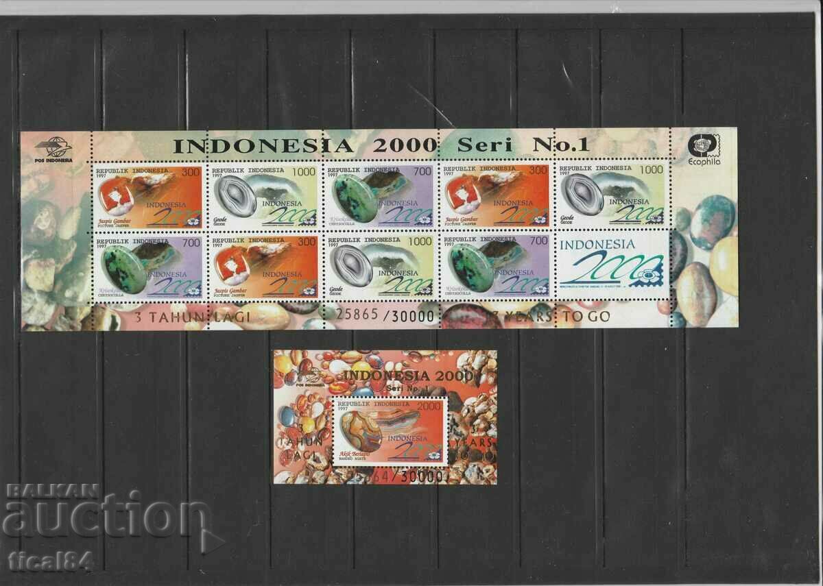 Ινδονησία 1997 Minerals μικρό φύλλο + μπλοκ