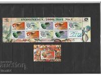 Индонезия 1997 Минерали малък лист + блок