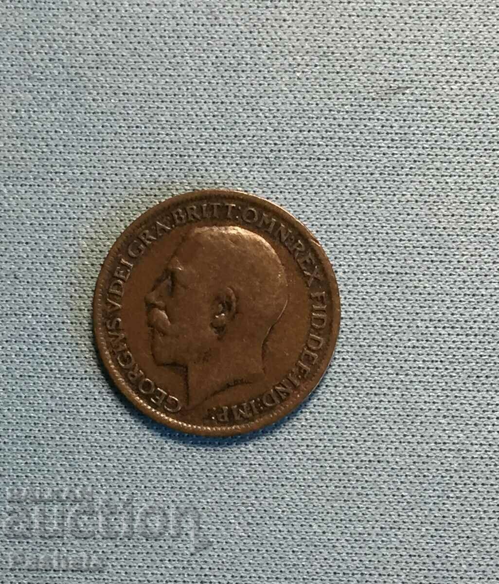 Great Britain 1 farting 1917 with price 4.00 BGN | € 2.05 Great Britain 1 farting 1917 with price 4.00 BGN | € 2.05