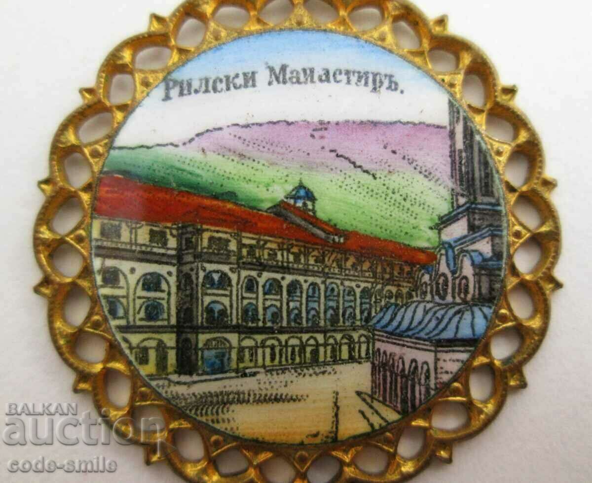 Kingdom of Bulgaria old medallion enamel pendant Rila Monastery with price 100.00 BGN | € 51.13 Kingdom of Bulgaria old medallion enamel pendant Rila Monastery with price 100.00 BGN | € 51.13