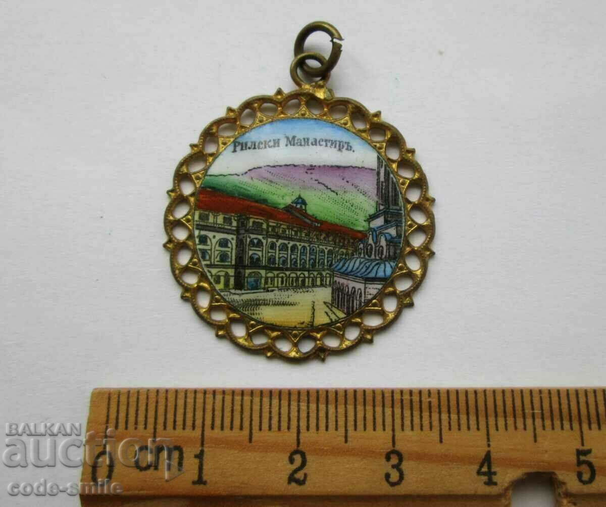 Kingdom of Bulgaria old medallion enamel pendant Rila Monastery - 5 Kingdom of Bulgaria old medallion enamel pendant Rila Monastery - 5