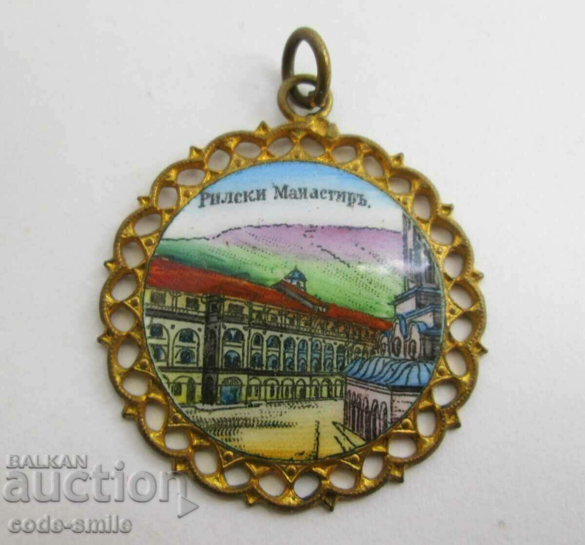 Царство България стар медальон емайл висулка Рилски Манастир