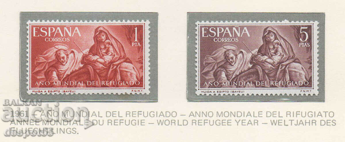 1961. Испания. Световна година на бежанците.