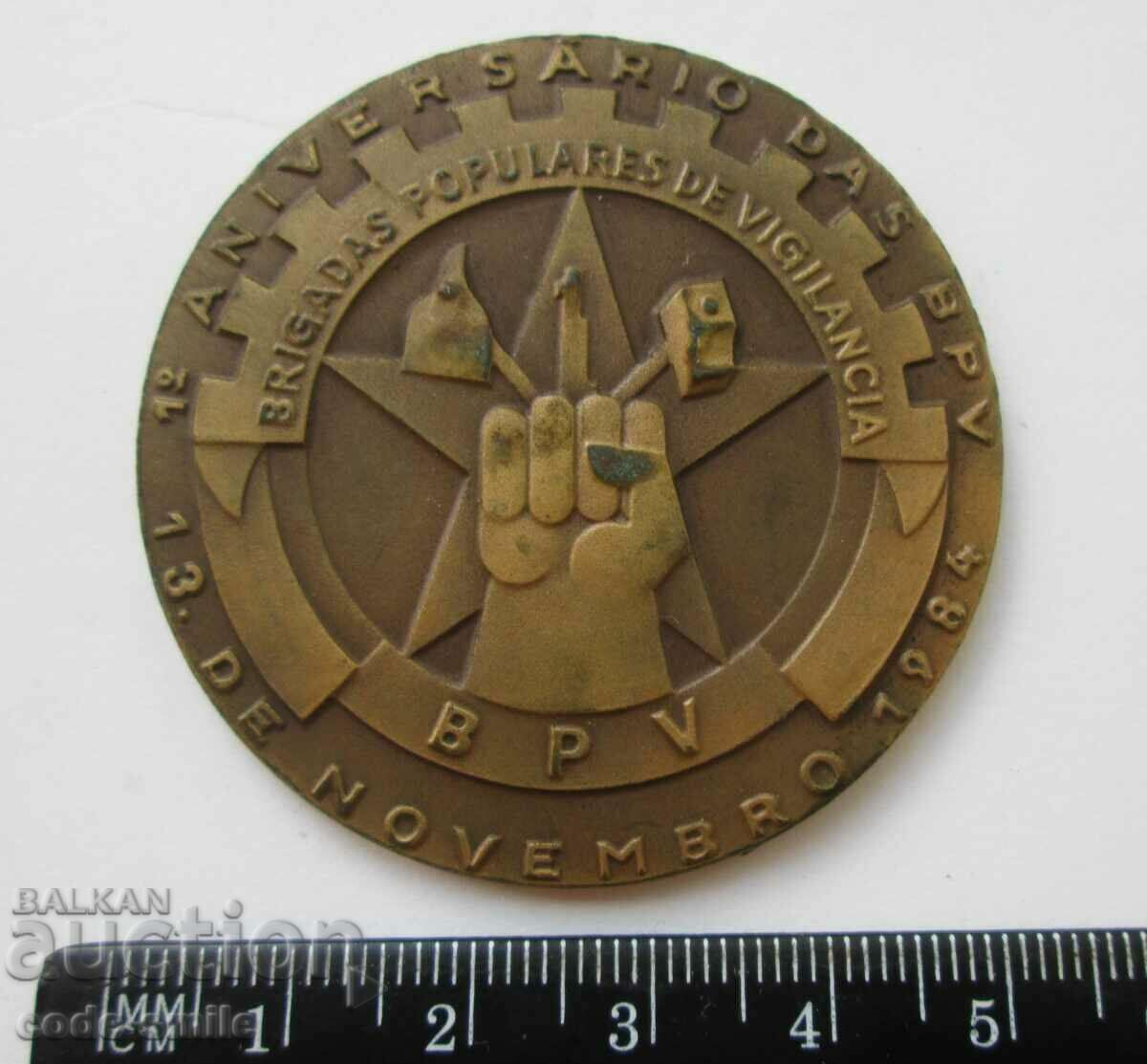 Auction  Rare old medal plaque paramilitary militia in Angola
