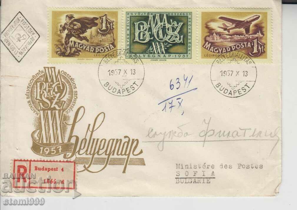 Пощенски плик Унгария