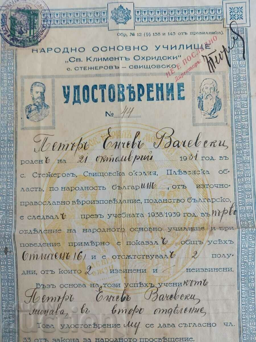 1939 DOCUMENT DE CERTIFICAT