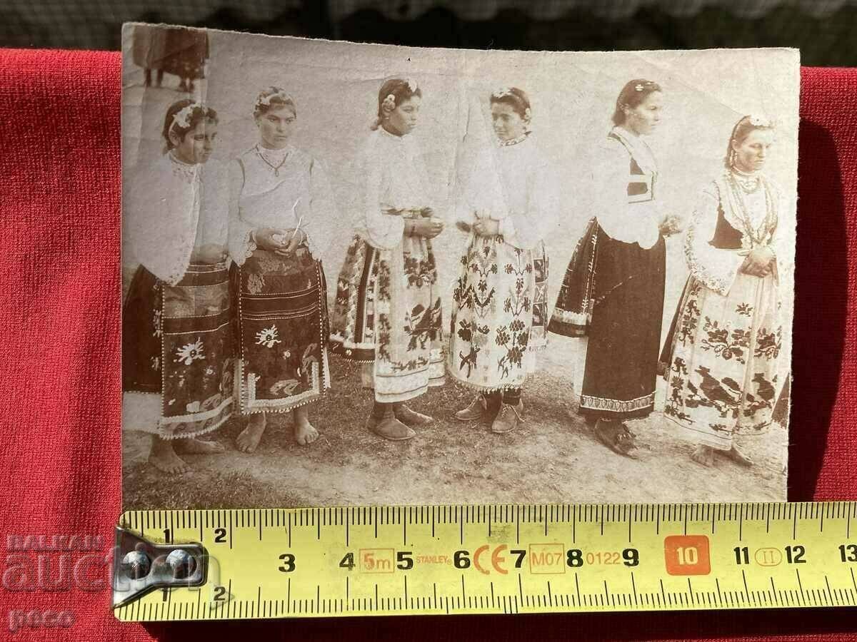 Costumes from Northern Bulgaria old photo - 5 Costumes from Northern Bulgaria old photo - 5