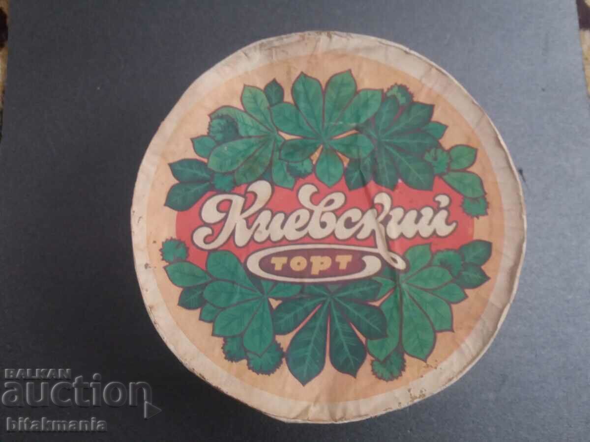Auction old box of cake - Kiev cake Auction old box of cake - Kiev cake