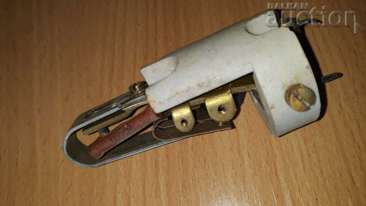 Auction retro antique sensor appliance Auction retro antique sensor appliance