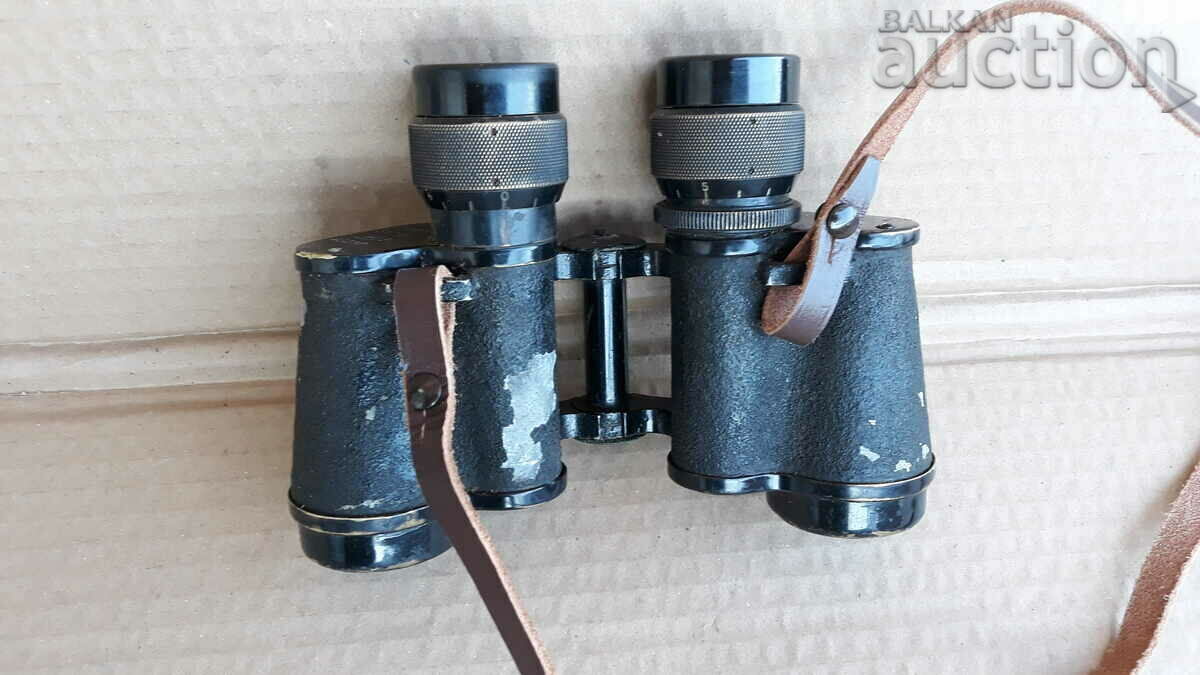 binoculars 8x30 HUET Huet WW2 WWII France Germany USSR with price 155.00 BGN | € 79.25 binoculars 8x30 HUET Huet WW2 WWII France Germany USSR with price 155.00 BGN | € 79.25
