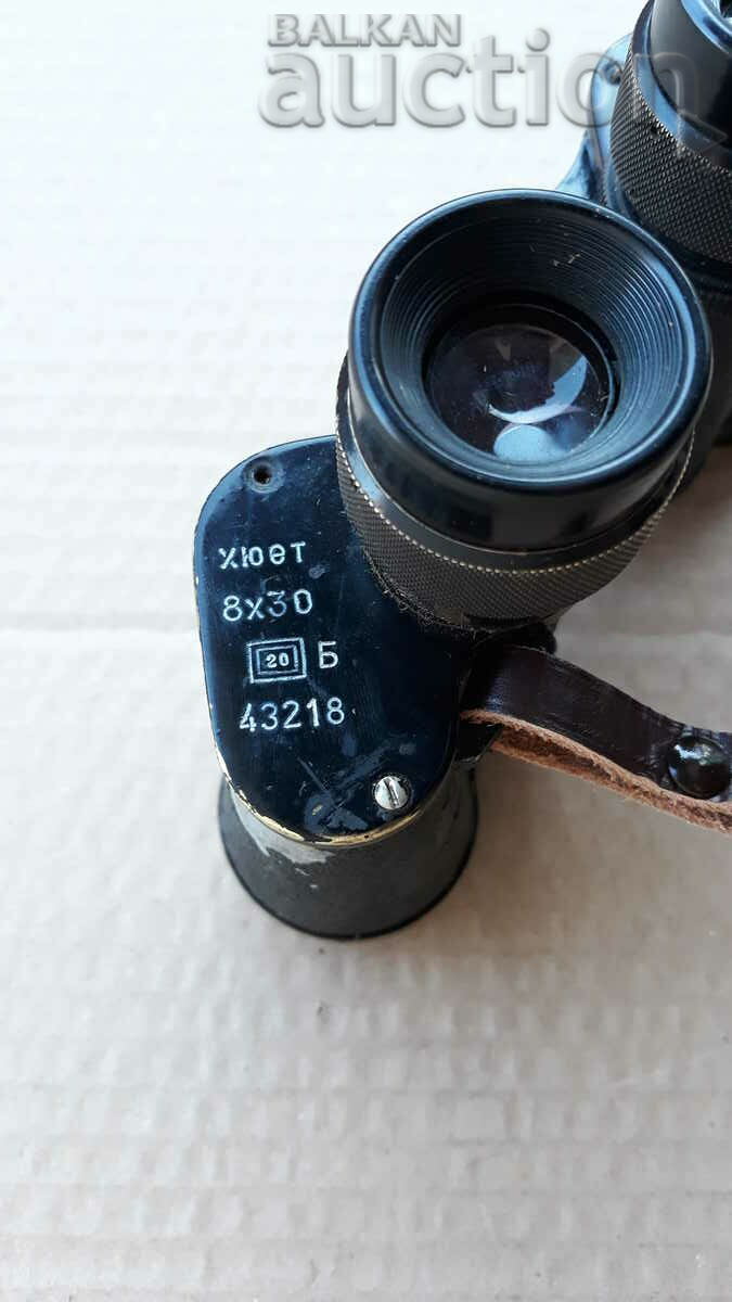 Auction binoculars 8x30 HUET Huet WW2 WWII France Germany USSR Auction binoculars 8x30 HUET Huet WW2 WWII France Germany USSR