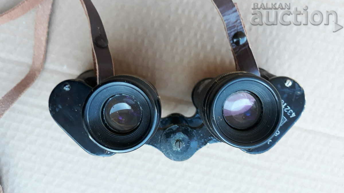 Delivery of binoculars 8x30 HUET Huet WW2 WWII France Germany USSR Delivery of binoculars 8x30 HUET Huet WW2 WWII France Germany USSR