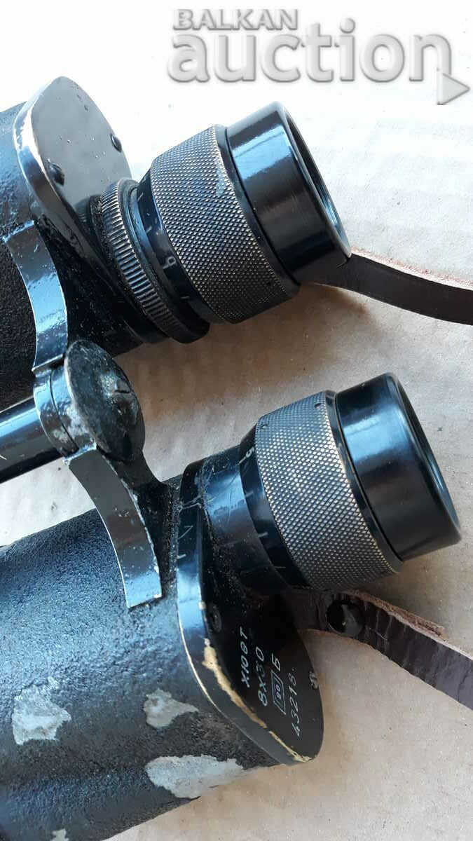 binoculars 8x30 HUET Huet WW2 WWII France Germany USSR - 5 binoculars 8x30 HUET Huet WW2 WWII France Germany USSR - 5