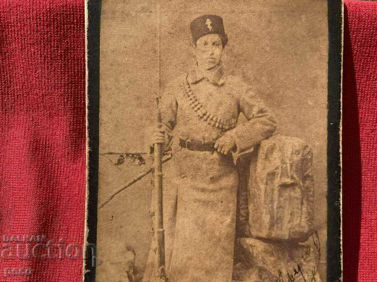 O femeie participantă la războiul sârbo-bulgar din 1885? cu preț 60.00 BGN | € 30.68 O femeie participantă la războiul sârbo-bulgar din 1885? cu preț 60.00 BGN | € 30.68