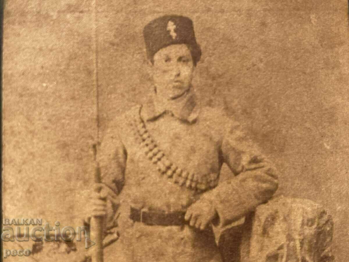 Licitație O femeie participantă la războiul sârbo-bulgar din 1885? Licitație O femeie participantă la războiul sârbo-bulgar din 1885?