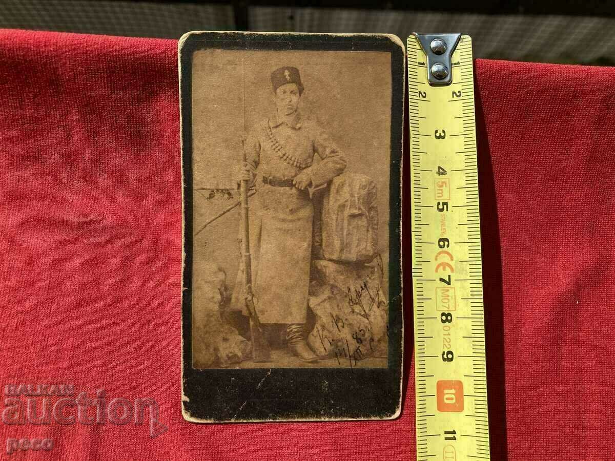 O femeie participantă la războiul sârbo-bulgar din 1885? - 5 O femeie participantă la războiul sârbo-bulgar din 1885? - 5