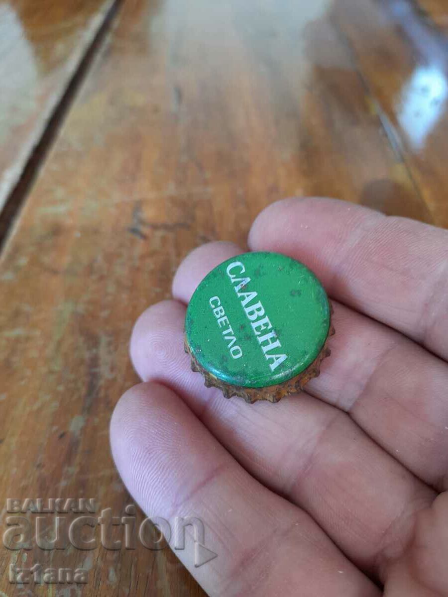 Beer cap, Slavena beer with price 5.00 BGN | € 2.56 Beer cap, Slavena beer with price 5.00 BGN | € 2.56