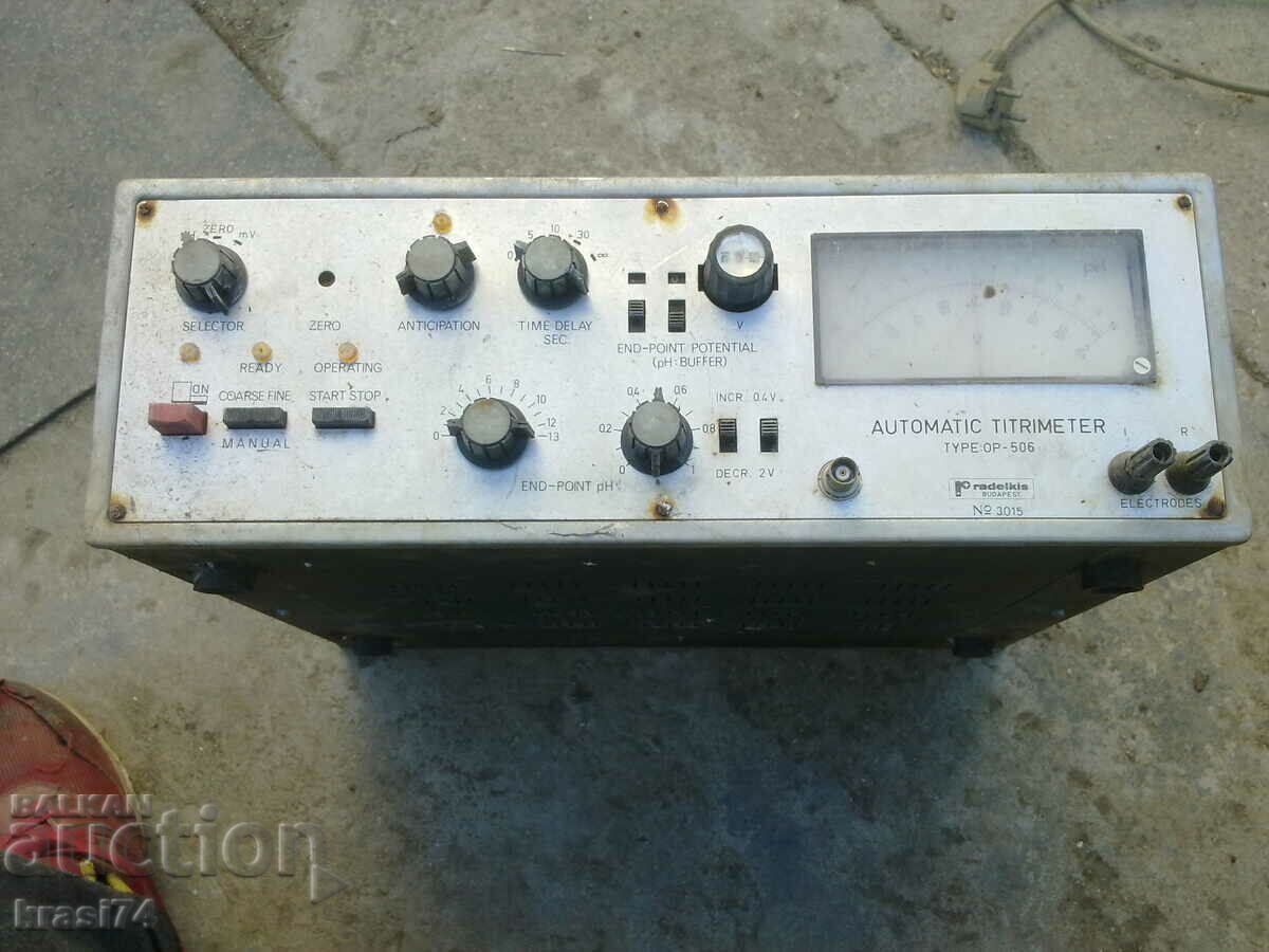 Appliance with price 60.00 BGN | € 30.68 Appliance with price 60.00 BGN | € 30.68