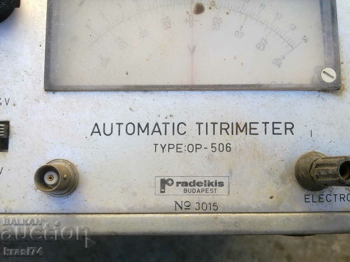 Auction Appliance Auction Appliance