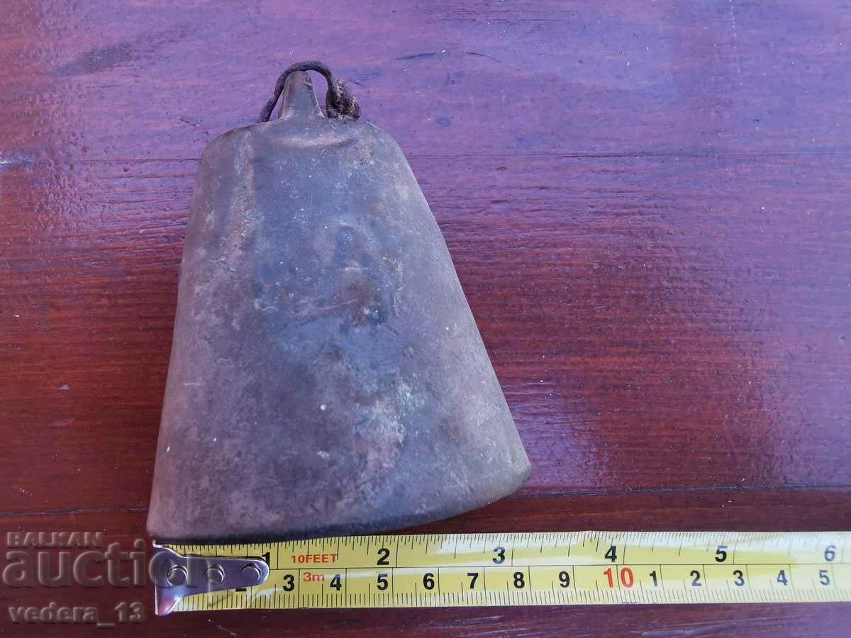 old chan with price 55.00 BGN | € 28.12 old chan with price 55.00 BGN | € 28.12