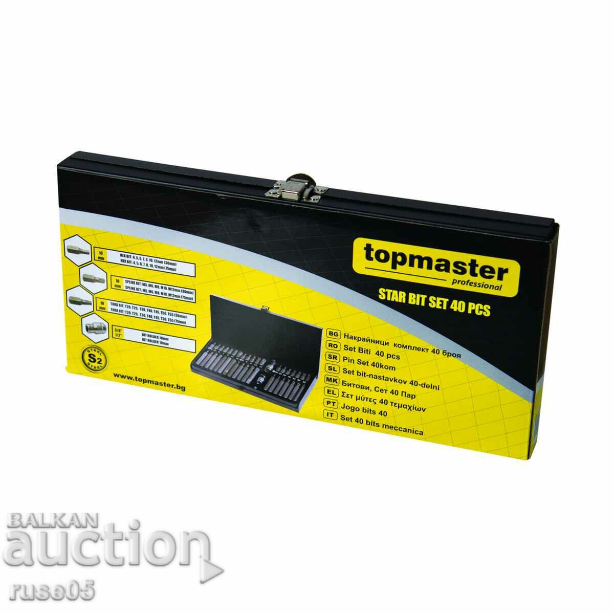 Комплект накрайници *topmaster - Torx 40 бр 1/2 "* нов с цена 50.00 лв. | € 25.56 Комплект накрайници *topmaster - Torx 40 бр 1/2 "* нов с цена 50.00 лв. | € 25.56