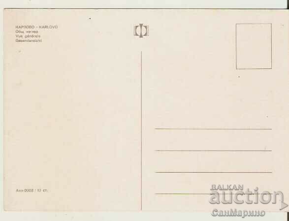 Card Bulgaria Karlovo Overview 2 * with price 0.80 BGN | € 0.41 Card Bulgaria Karlovo Overview 2 * with price 0.80 BGN | € 0.41