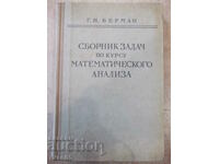 Cartea „Culegere de probleme în cursul analizei matematice-G. Berman” -444p
