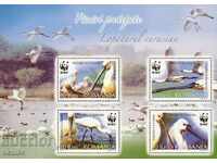 ROMÂNIA 2006 WWF Păsări protejate bloc curat