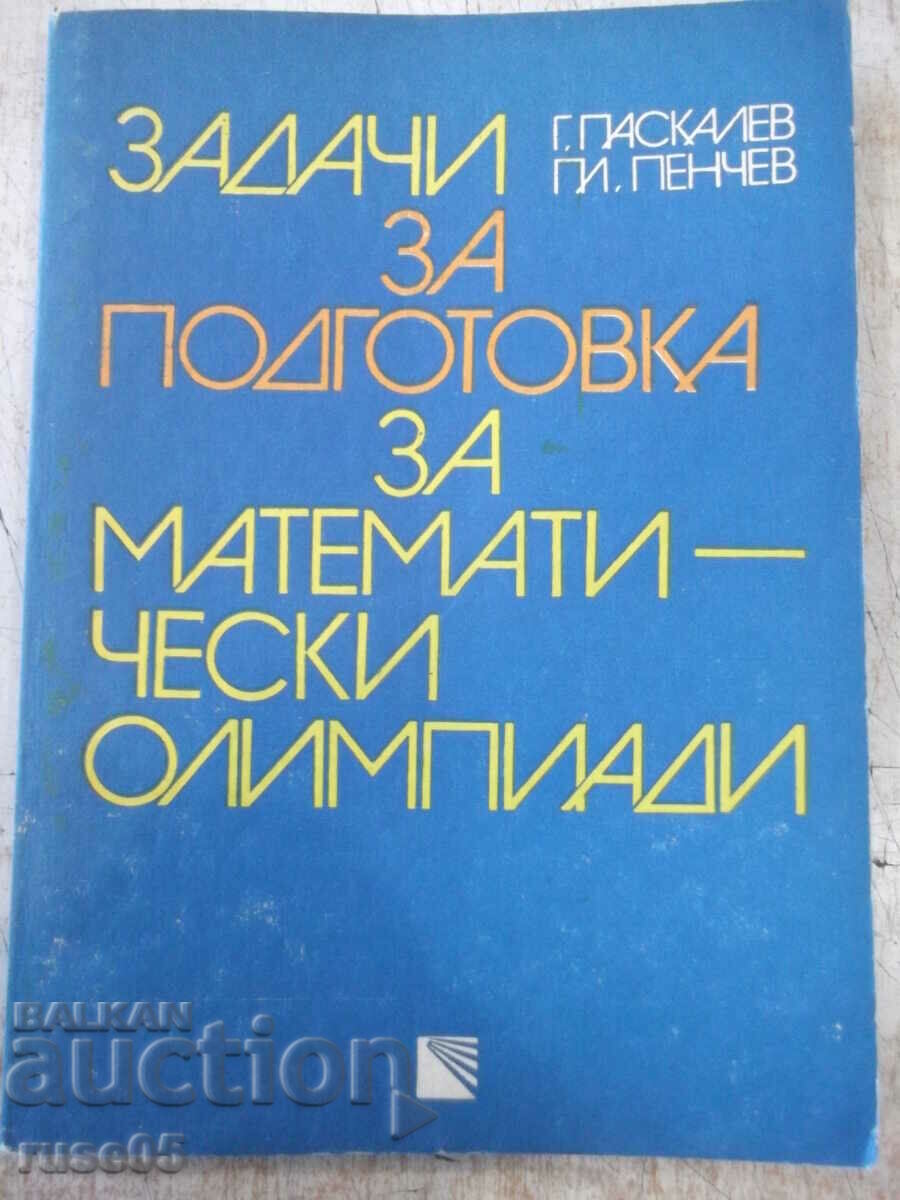 Cartea „Probleme de pregătire pentru olimpiada de matematică - G. Paskalev” - 208 pagini